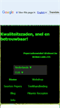 Mobile Screenshot of peperzadenwinkel.be
